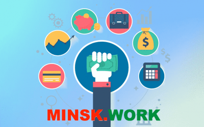 Средняя зарплата в Минске в 2020/2021